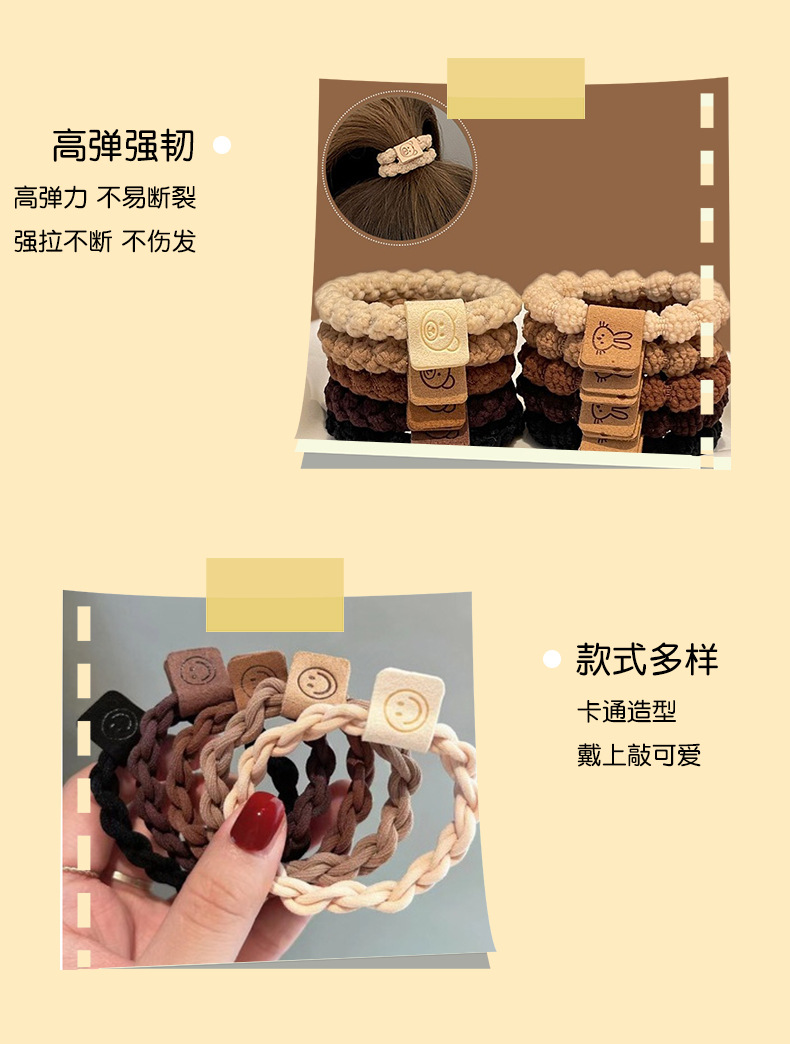 批发价零售新款麻花辫子头绳发圈女高级感皮筋扎发女士高马尾发饰详情15