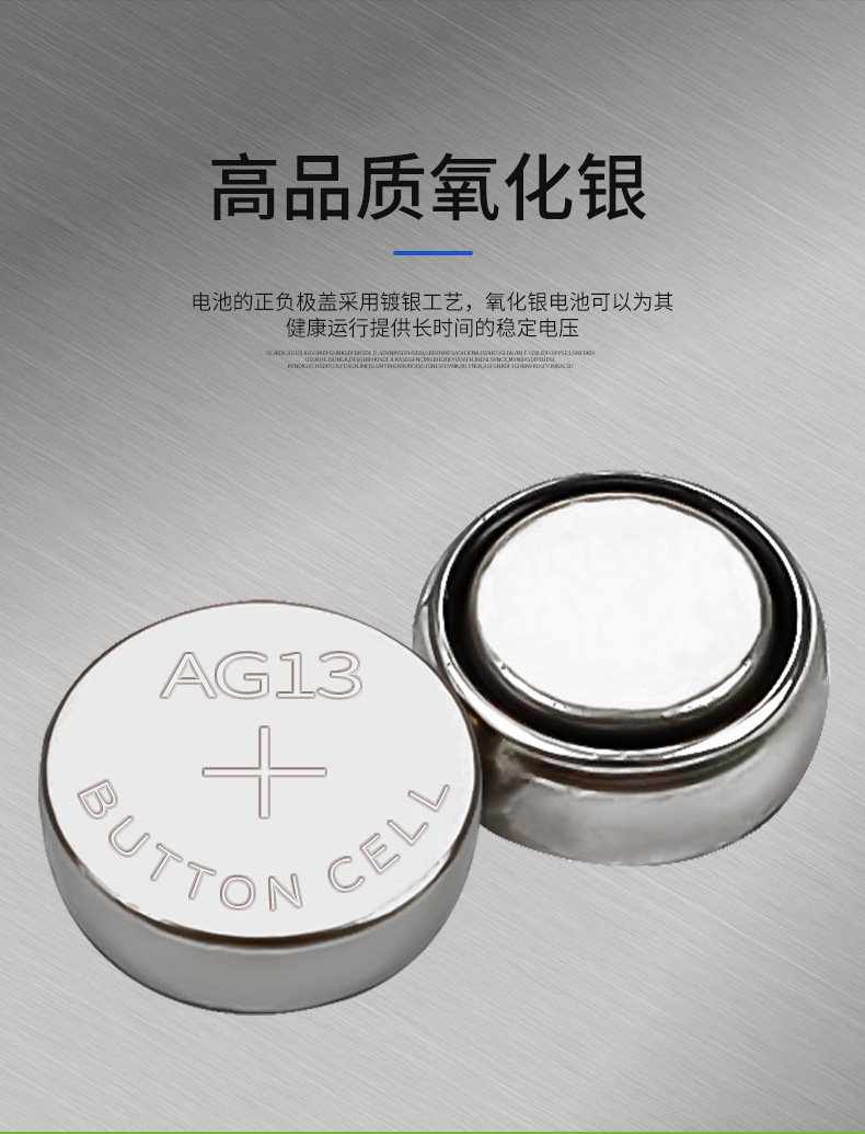 详情页(1)_03.jpg