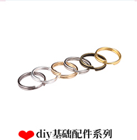 爆品跳环连接环开口圈手工diy材料饰品配件彩色铁圈平口厂家批发详情17
