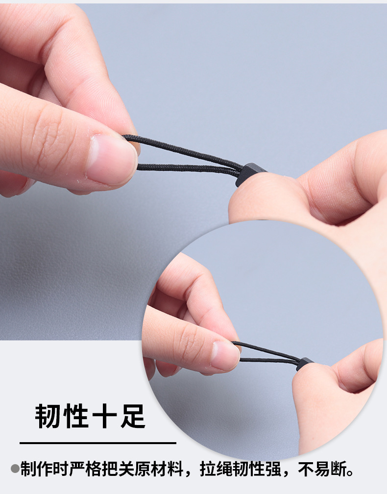 日顺拉尾绳露头tpu拉链头挂绳箱包拉片服饰拉袢牵引绳拉手定制详情15