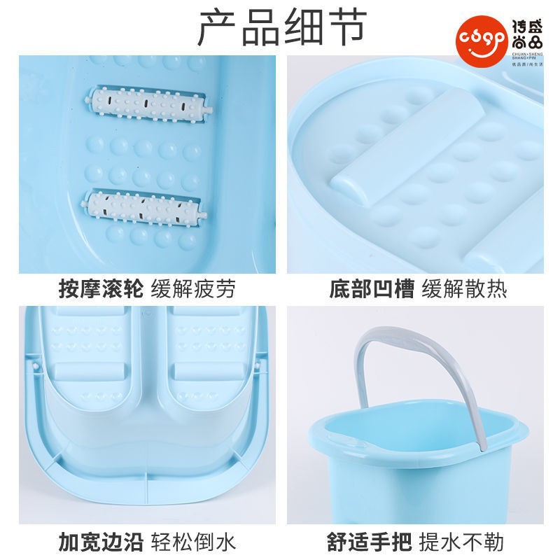洗脚盆塑料泡脚桶加深四轮六轮按摩足浴盆家用加厚手提泡脚盆批发详情11