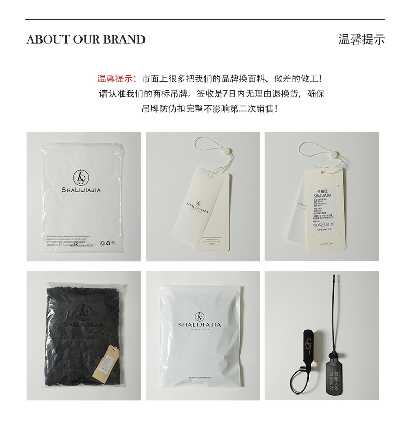 LS广州十三行春夏2024新品女装碎花度假优雅修身方领连衣裙51250#详情22