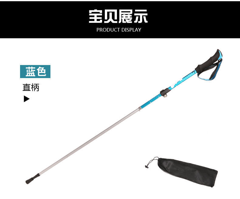 Ultra-light straight-handled aluminum alloy five-section trekking poles for hiking and mountain climbing, foldable outdoor walking ski poles pic 13