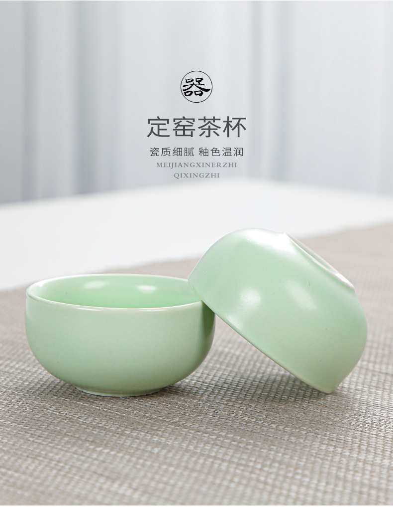 Ding Kiln Travel Tea set, Dehua portable tea set, outdoor casual gift, Mid-Autumn Festival gift, can be printed with logo pic 8