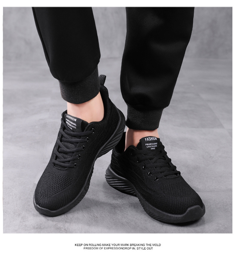 运动鞋男夏季男鞋春秋季跑步鞋2024新款黑色网面男士休闲工作鞋子详情22