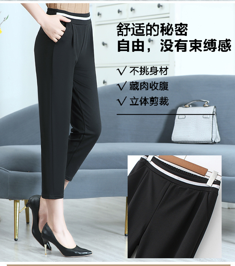 Summer eight-inch pants for middle-aged and elderly women, high-waisted loose spring wear, thin mom pants, casual pants, straight-leg pants for middle-aged women pic 21