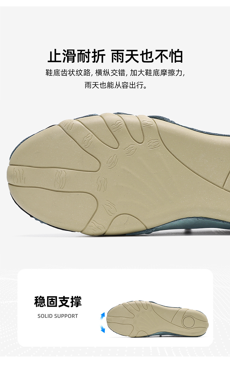 LDECK跨境男鞋低帮男女士休闲鞋子马丁鞋男八爪鱼大码鞋子详情9