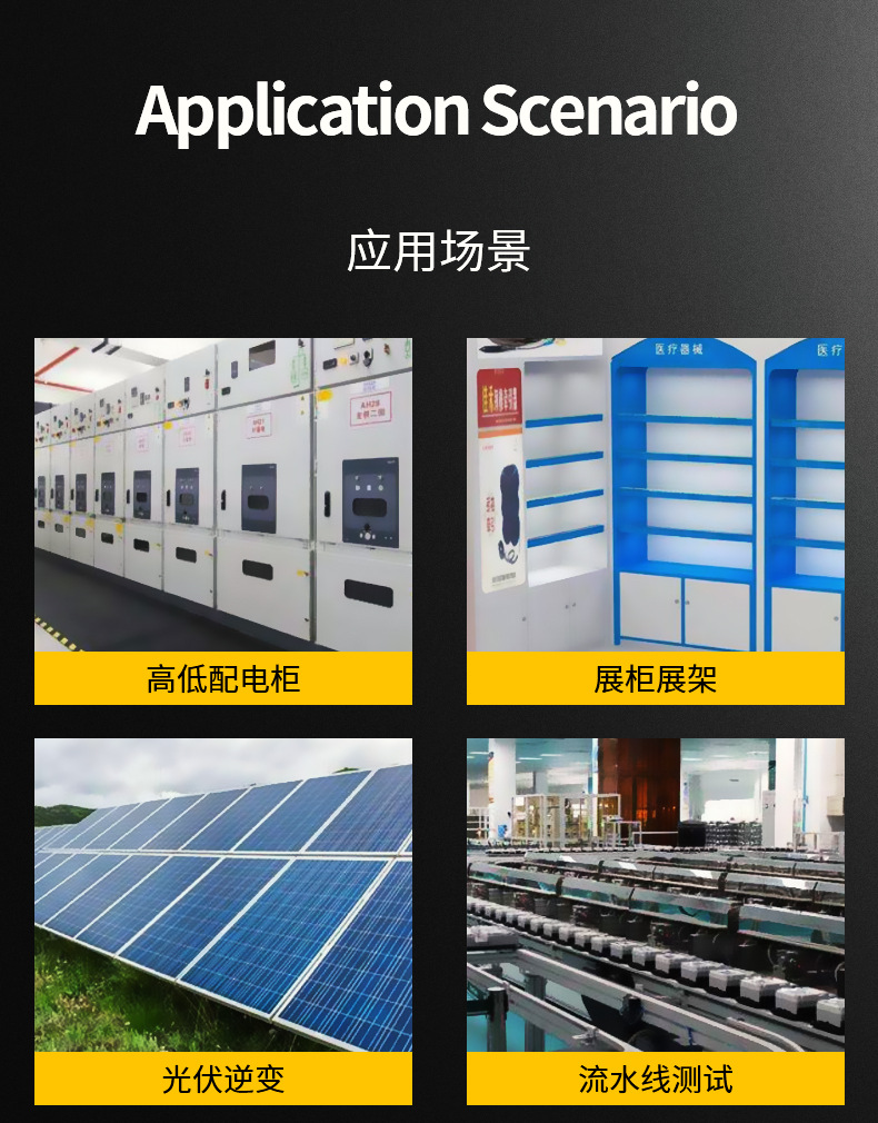 Yongmi Smart Home AC digital display voltage, current, power, electricity quantity, energy meter, power monitor, power meter pic 6