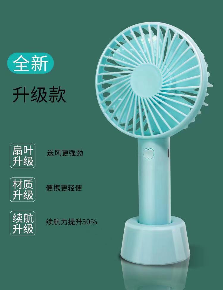 现货简约手持usb小风扇随身小型电风扇学生可爱ins便携式口袋风扇详情6