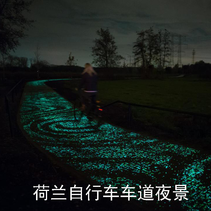 Aquarium fish tank luminous stone, luminous stone, garden villa pebble, artificial luminous stone, colored luminous stone pic 40