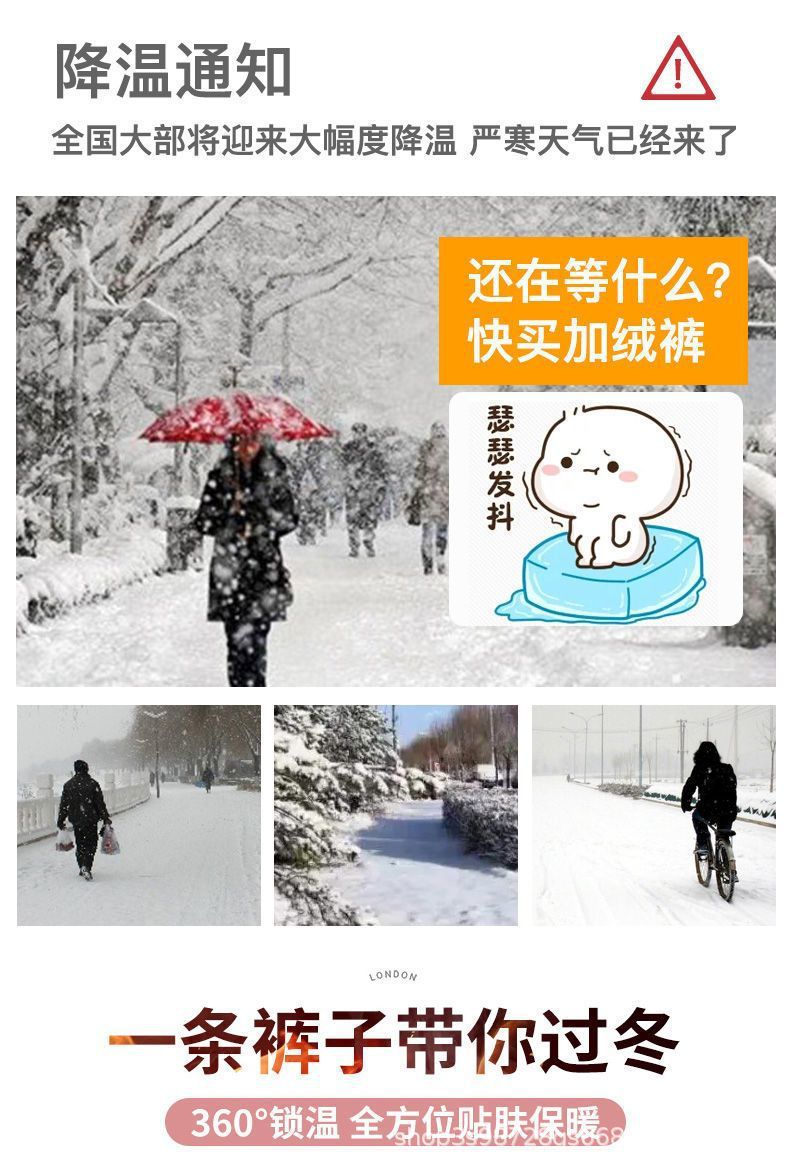 羊羔绒鲨鱼裤子外穿秋冬加厚加绒高腰打底裤女保暖显瘦腿瑜伽芭比详情2