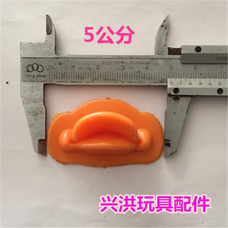 C53B95AE486D3B436C31B8F8671ACD