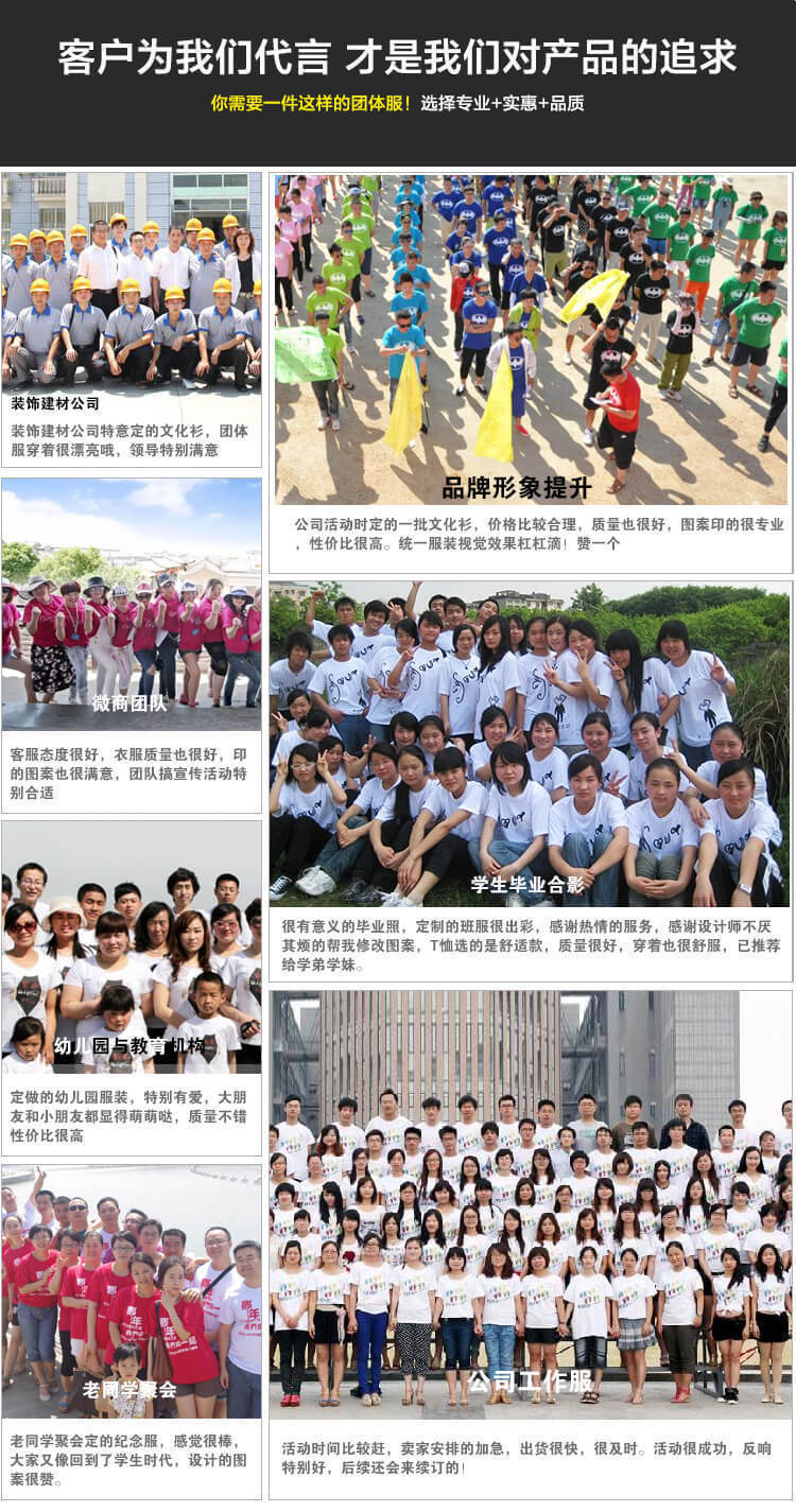 16392862449_1666735246