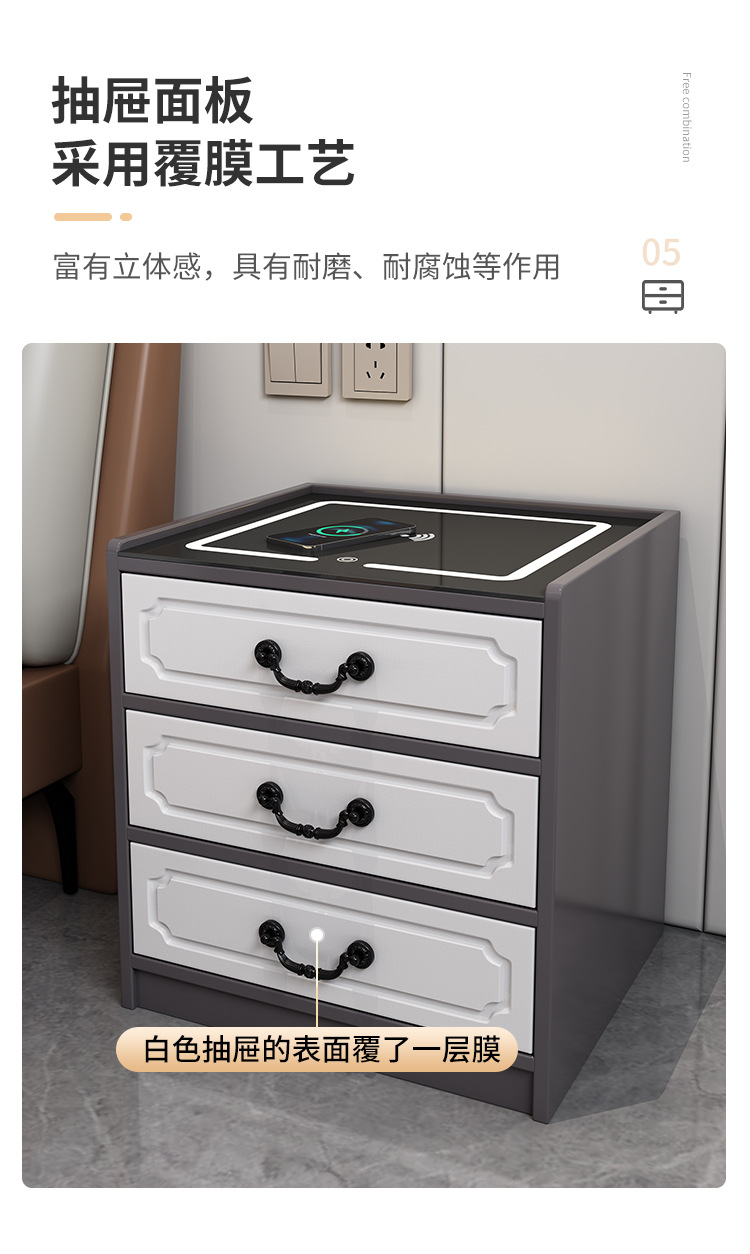 Smart bedside table, modern, simple and luxurious, wireless charging, disassemblable and assembly, Nordic bedroom apartment, wooden style bedside cabinet pic 8