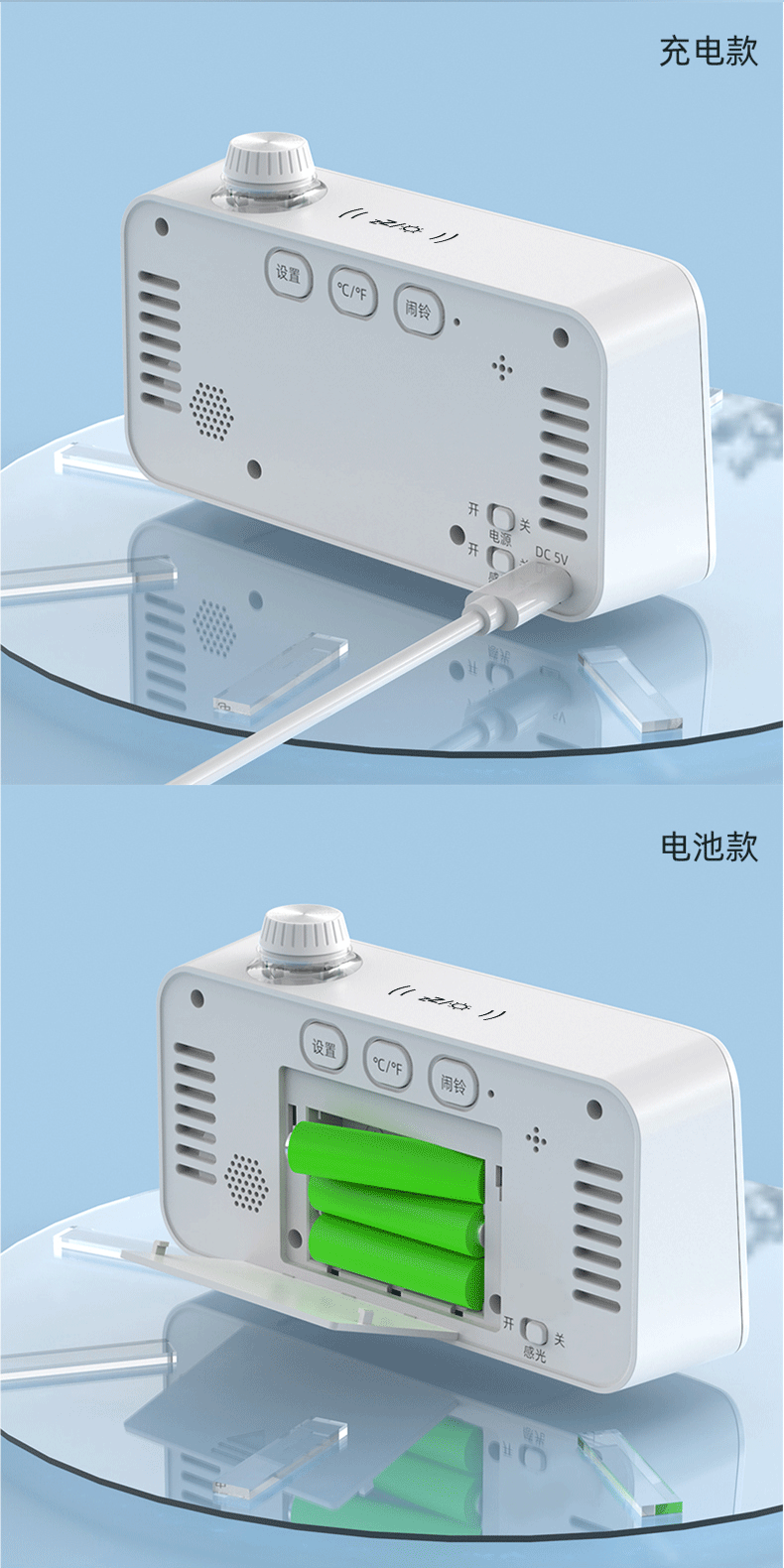 闹钟学生专用闹钟起床用智能光感小闹钟 夜光感应温湿度电子闹钟详情15