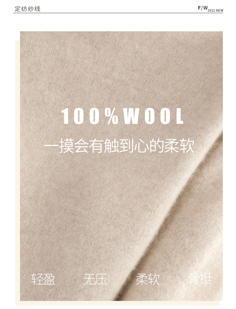 The new semi-high-neck cashmere sweater for women in the 2022 autumn and winter season is elegant and slimming. It is a versatile cashmere base knitted sweater top pic 4