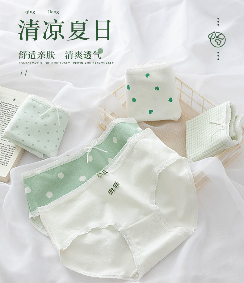 Japanese-style fresh and light polka dot print milkshake green girl underwear for women, pure cotton crotch mid-waist student briefs pic 22