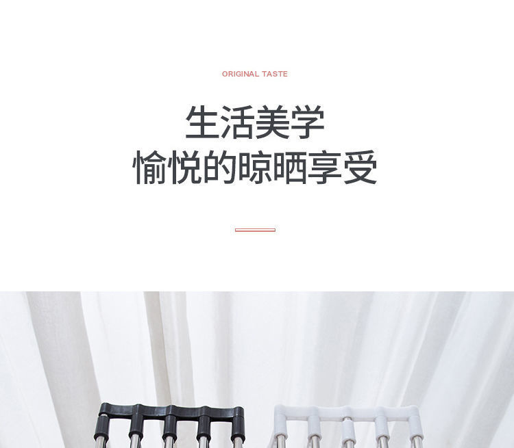 折叠裤架家用多功能裤子收纳神器无痕防滑裤夹衣柜挂裤子专用衣架详情9