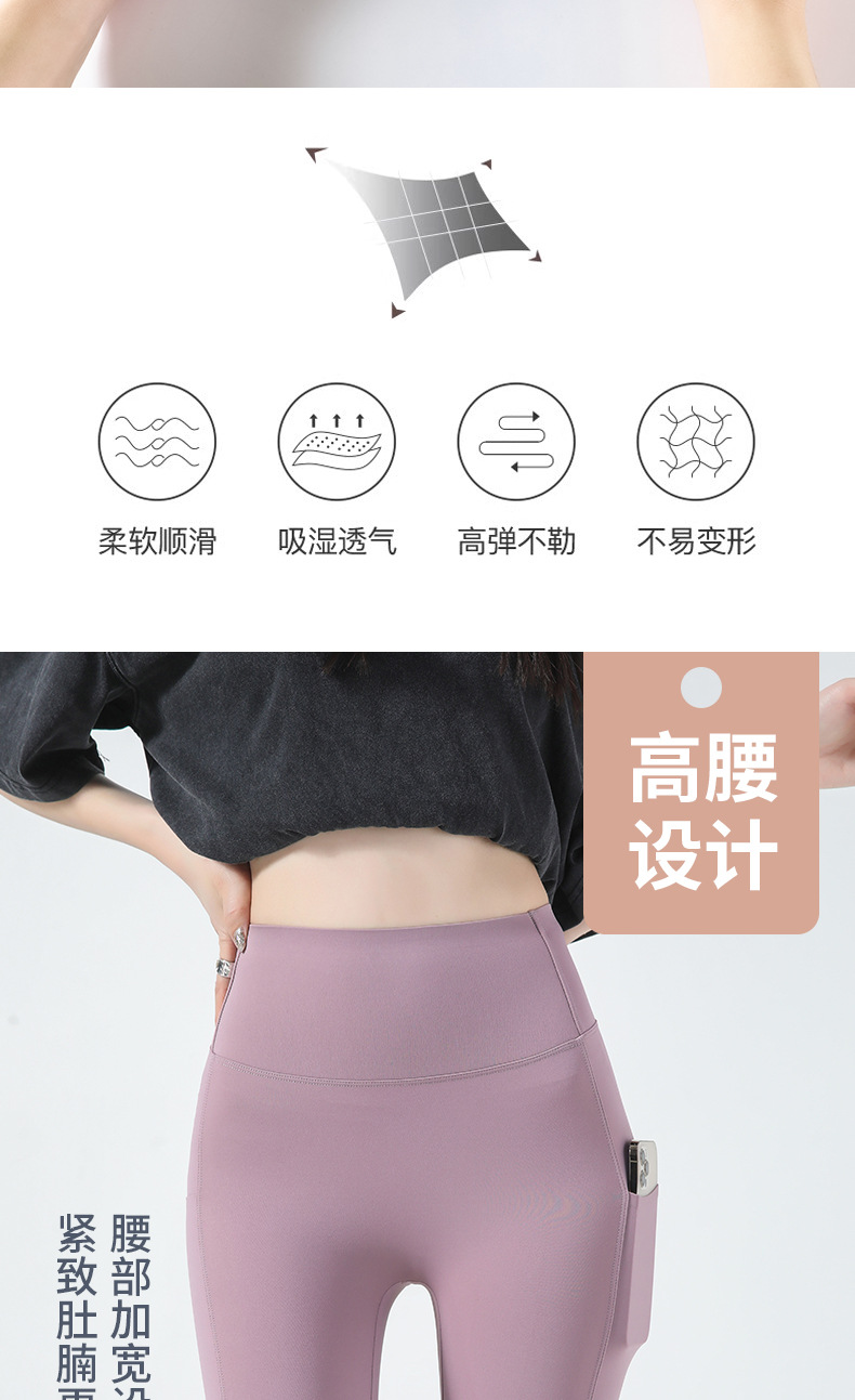 口袋鲨鱼裤女外穿夏季薄款五分打底裤高腰瑜伽芭比裤健身骑行裤详情11