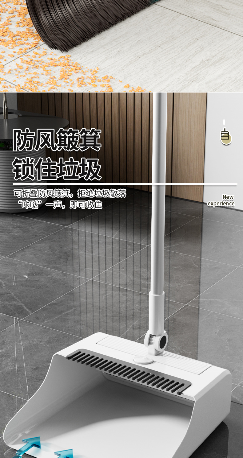 Thickened folding broom, dustpan and floor brush three-in-one household cleaning stainless steel broom set, soft bristle broom pic 10