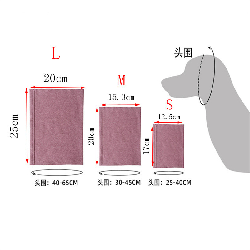 Pet ear covers, noise-proof ear covers, outdoor warm, cold-proof and frost-proof ear caps, thickened and comfortable pet ear head covers pic 12