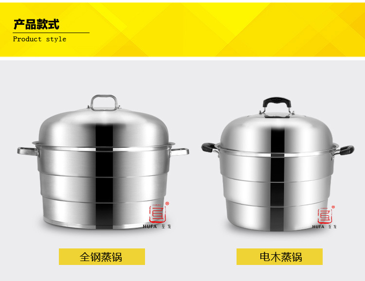 Factory direct sales of non-magnetic 1.0mm thick multi-functional stainless steel three-layer large steamer 50cm60cm hotel large steamer stainless steel steamer pic 18