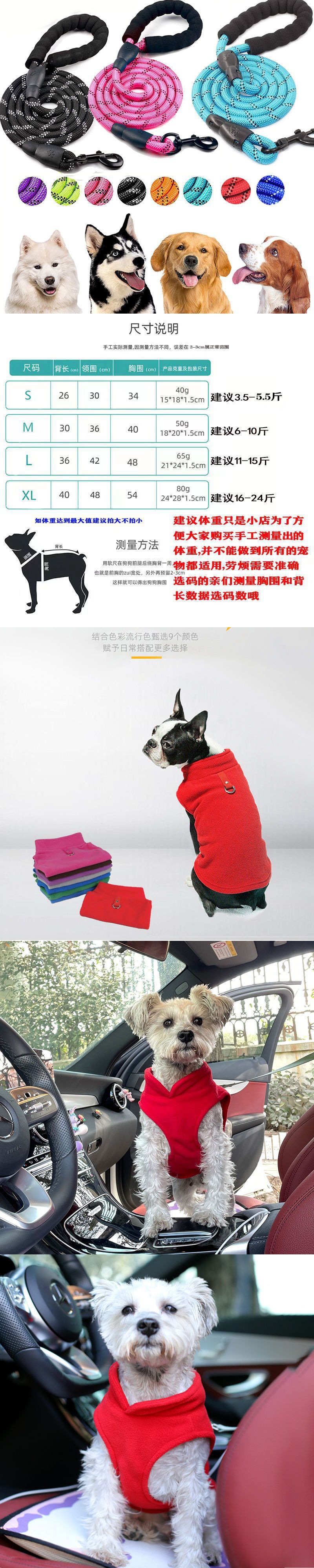 Ropa de mascotas otoño invierno engrosado caliente shaker pelusa ropa de perro color sólido moda sudadera chaleco ropa de mascotas pic 1