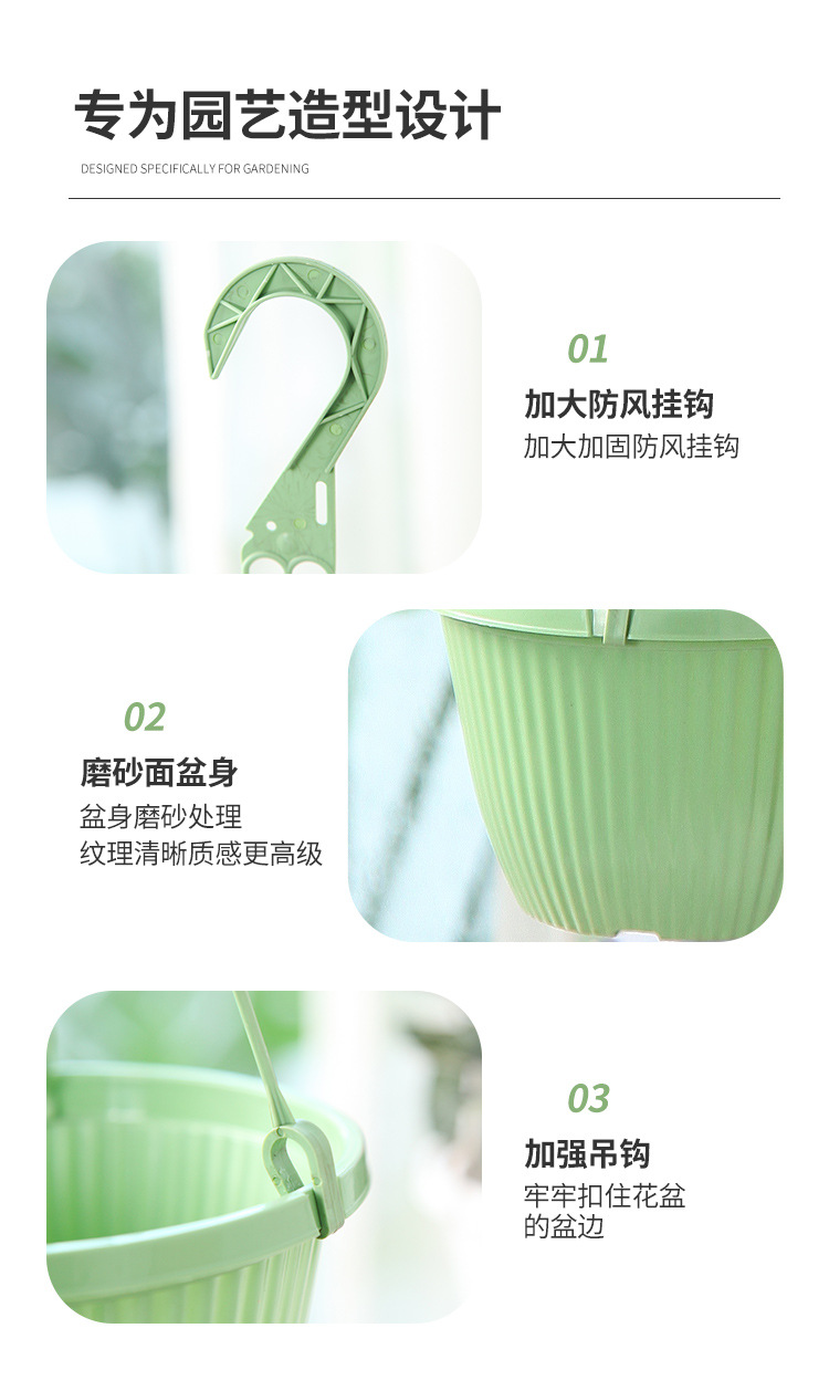 Wholesale Xiaoguoting B165 fishing hook hanging basket flower POTS, brand new material hanging green ivy special indoor flower POTS pic 5