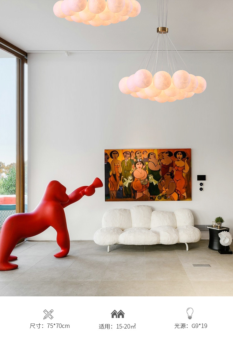 泡泡灯客厅魔豆吊灯现代餐厅卧室灯设计师创意大气星球吊灯月球灯详情12