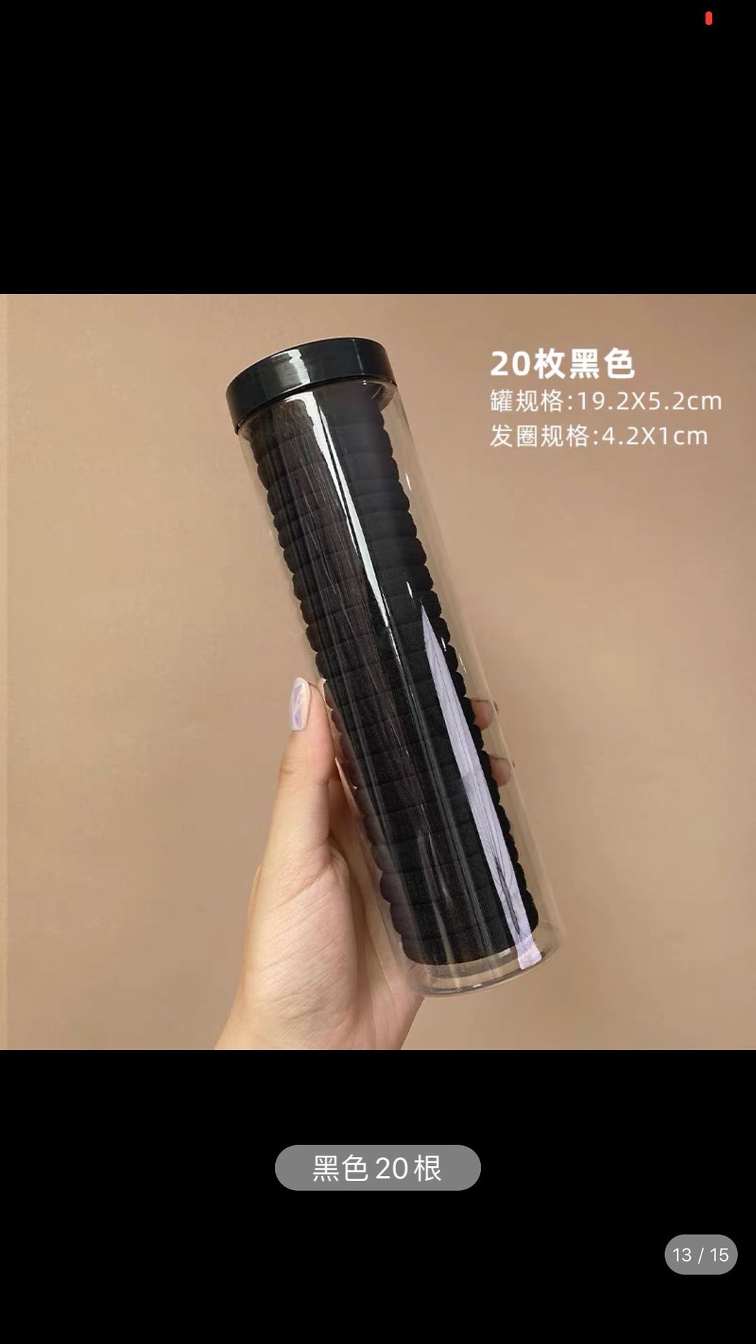 Exquisite canned rubber band hair tie for women, high-elasticity and durable hair tie, summer black hair band leather case headwear pic 12