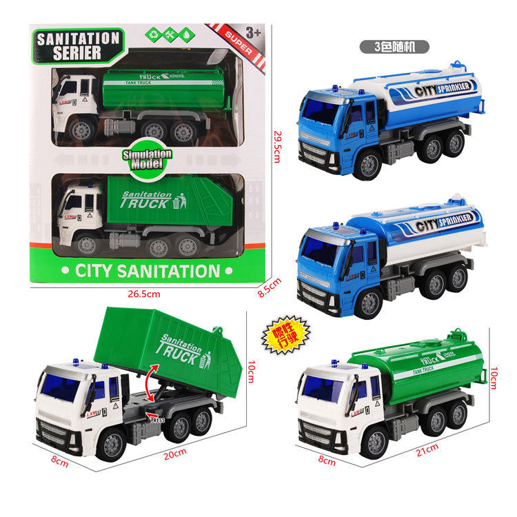 儿童仿真合金工程车模型玩具车吊车推土挖掘机搅拌翻斗消防车批发详情24