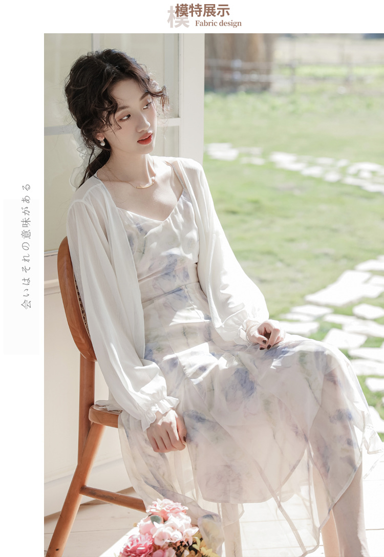 一件代发2024夏季新款水墨印花吊带连衣裙新款仙女裙修身雪纺裙详情8