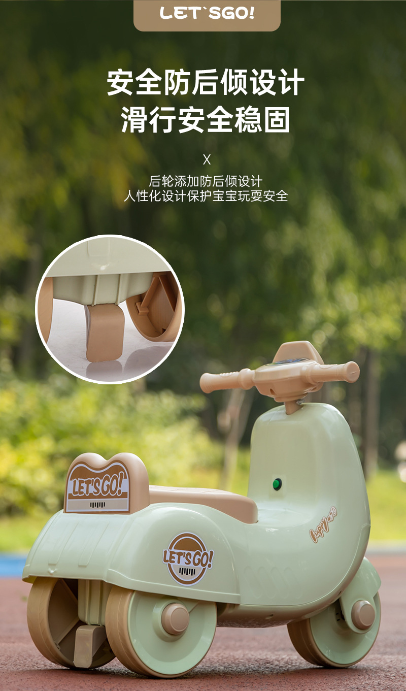 新款卡通儿童三轮车1-3岁男女宝宝可坐摩托车造型三轮防侧翻童车详情8