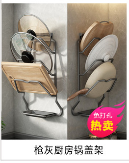 厨房收纳置物架免打孔壁挂式太空铝筷子刀架家用多功能调料架挂架详情9