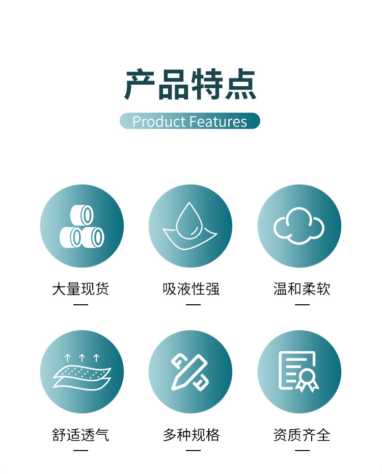 Disposable PBT elastic bandages for foreign trade, breathable wound bandaging and fixation gauze, stretchable elastic straps in stock pic 2