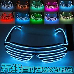 Illuminated Glasses, LED rice nails, voice-controlled bar party gifts, music night club atmosphere supplies, Neon Glasses pic 30