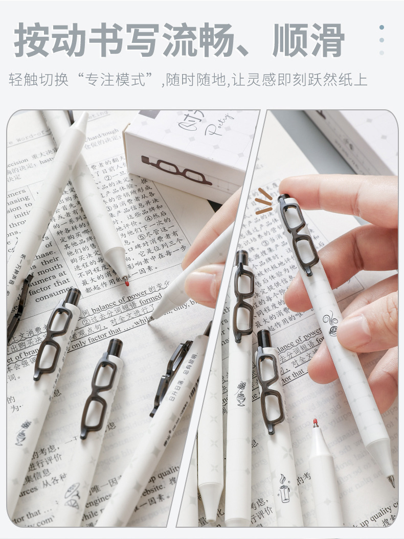 Dongmi 988 Time Aphorism Quick Dry Press Gel Pen, Artistic and niche ins, High Appearance Level Practice Pen, 0.5 Black Pen pic 7