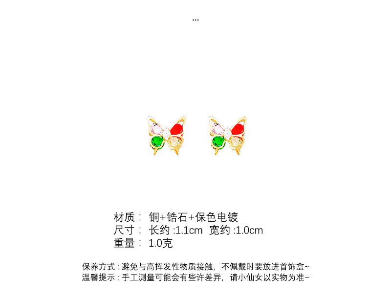 s925银针彩色蝴蝶锆石耳钉女高级感小巧气质耳环超仙网红耳饰批发详情10