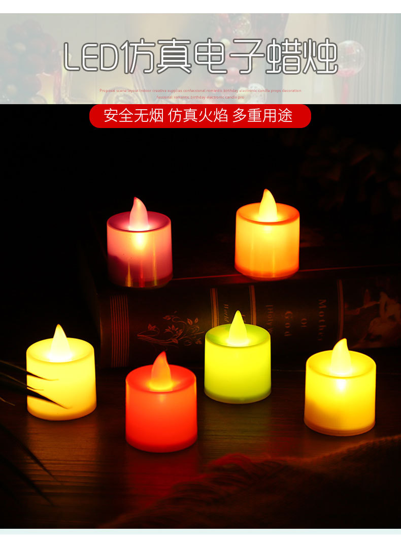 Factory direct sales of LED electronic candles that do not heat up. Wholesale of long-lasting craftsmanship tea wax for birthday and proposal lovers pic 2
