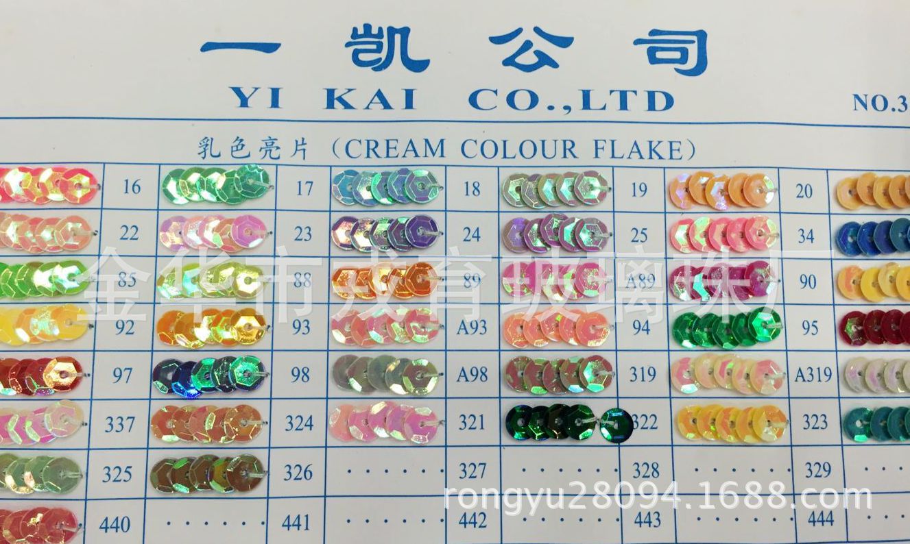 QQ图片20160818144520