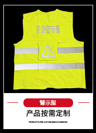建筑工地安全帽厂家 V型abs防砸加厚防尘遮阳工地防护帽 安全头盔详情3