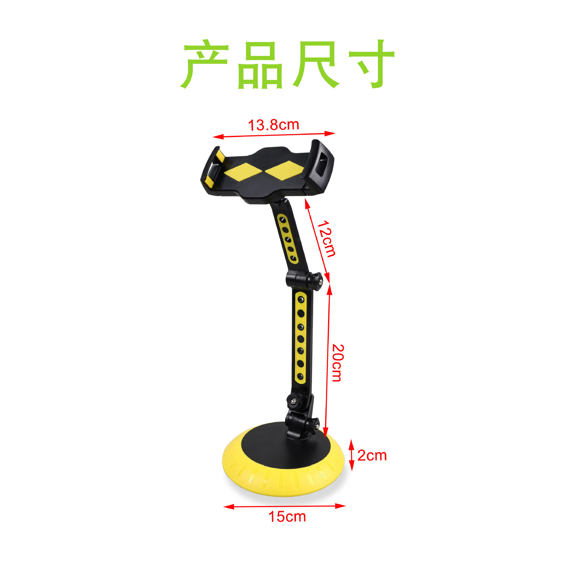The 360-degree rotating desktop tablet stand and foldable online learning support stand are suitable for ipad stands pic 1