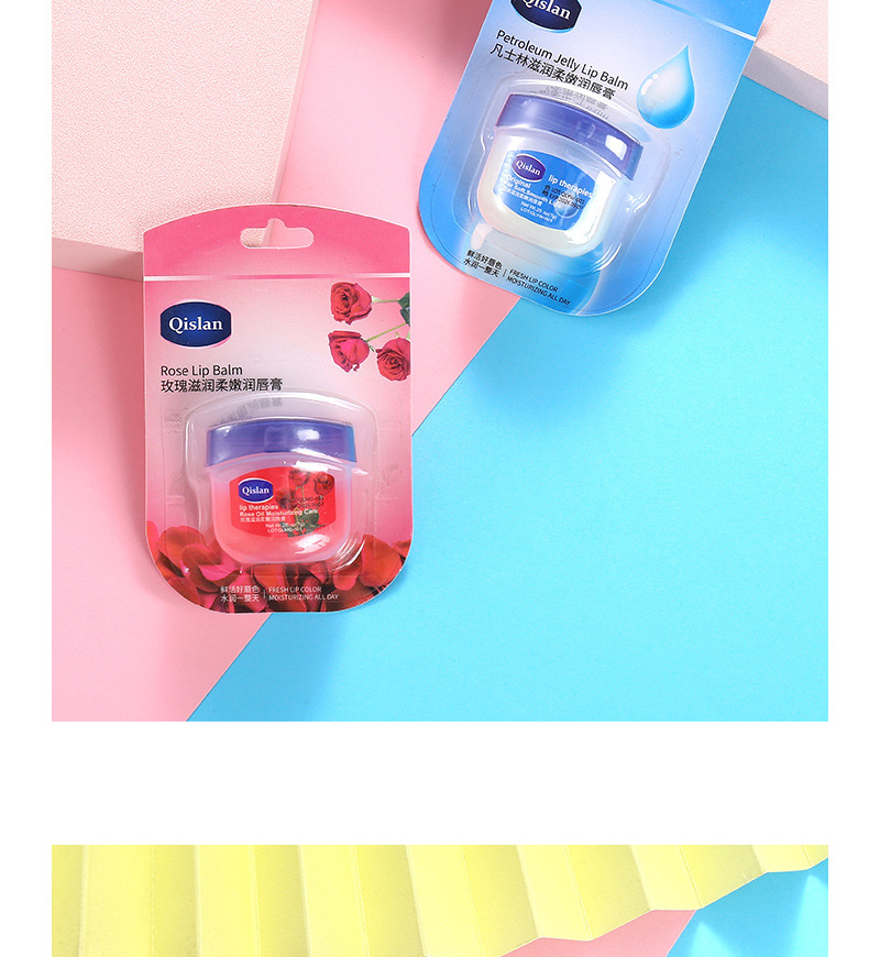 Qianzilan Vaseline Lip Balm, Lip Mask, Lip Balm Classic Repair Moisturizing Rose Hydrating and Nourishing Small Q Can 7g pic 18