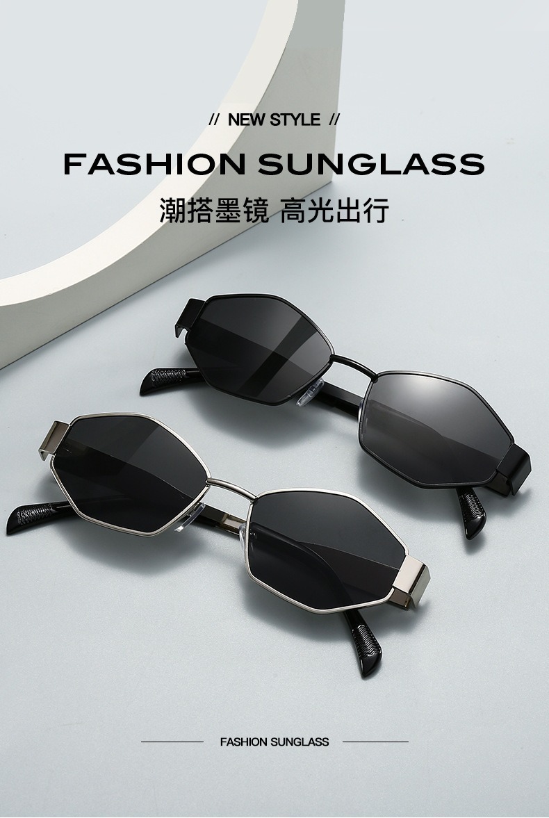 现货时尚潮流网红墨镜金属多边形眼镜女高级显脸小防紫外线太阳镜详情4