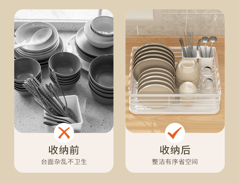 沥水碗架厨房碗碟架沥水架沥碗架家用放碟架水槽置物架碗筷滤水架详情2