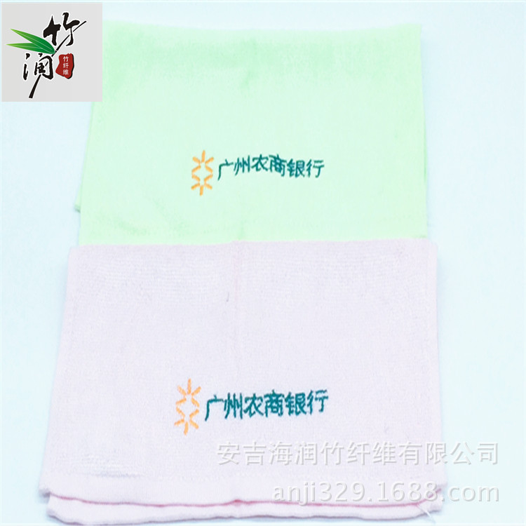竹润品牌厂家现货团购竹纤维毛巾30*66cm4条装礼盒可开票可定制详情20