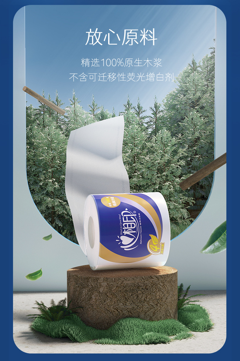 详情-08.jpg