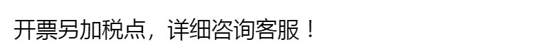 羽绒服男士2022冬季保暖加厚防寒男式中长款白鸭绒大衣外套男装详情25