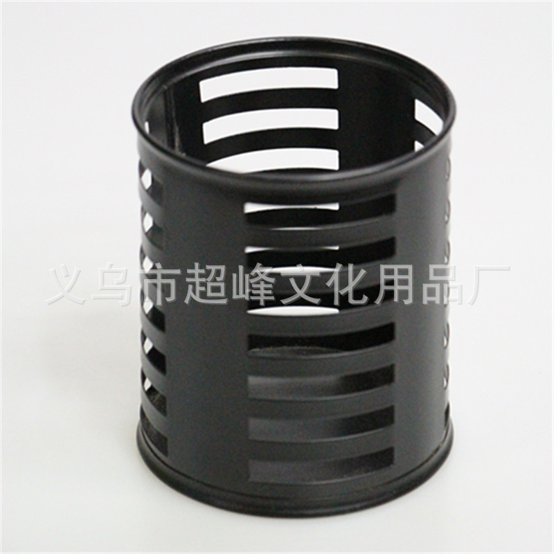 条纹镂空笔筒黑