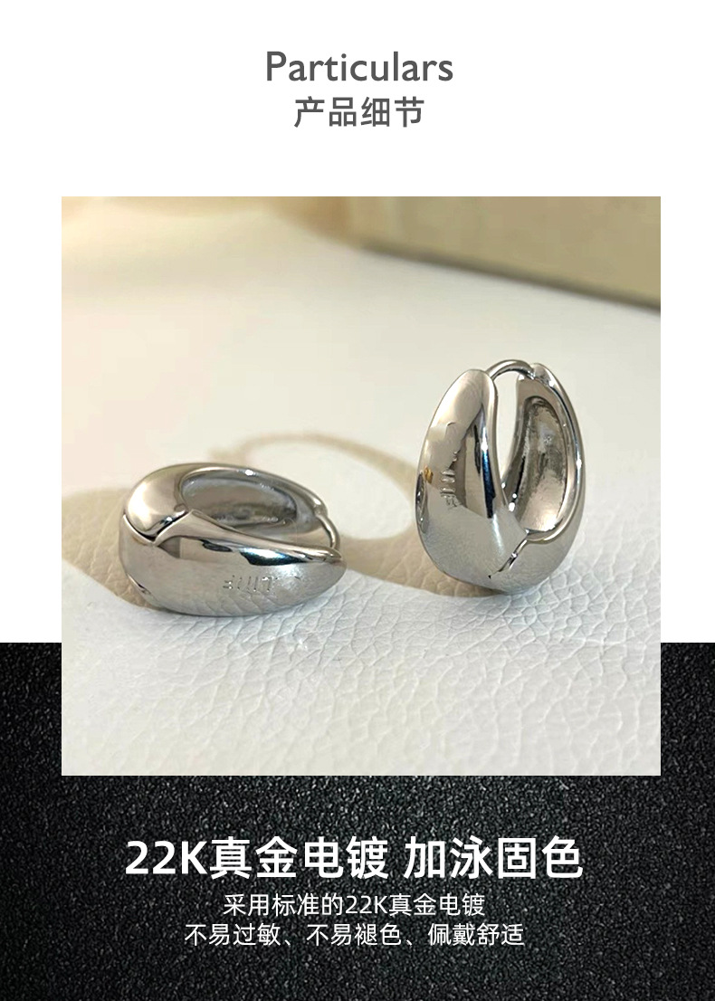 法式复古CELI冷淡风高级感耳扣黄铜18K真金简约圆圈气质耳环详情4